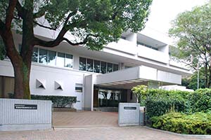 社会教育実践研究センター