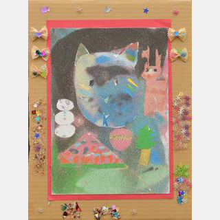 楽しいクリスマスのすみっこぐらし