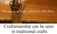 Craftsman can be seen in traditional crafts