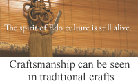 Craftsman can be seen in traditional crafts