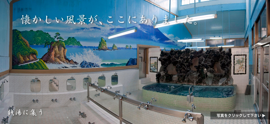 懐かしい風亜が、ここにありました。